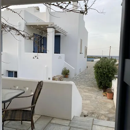 Aparthotel Pelagos On Gyrismata 3*