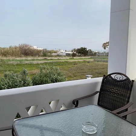 Pelagos On Gyrismata Aparthotel 3*