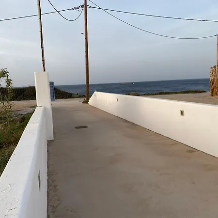 Pelagos On Gyrismata