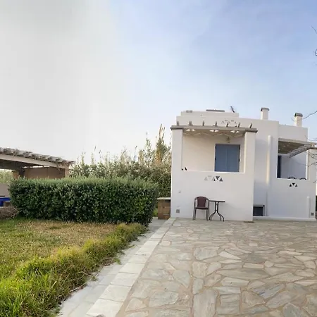 Pelagos On Gyrismata Aparthotel 3*