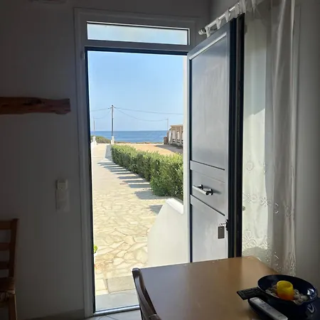 Pelagos On Gyrismata