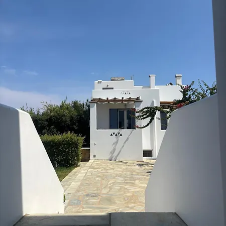 Aparthotel Pelagos On Gyrismata 3*